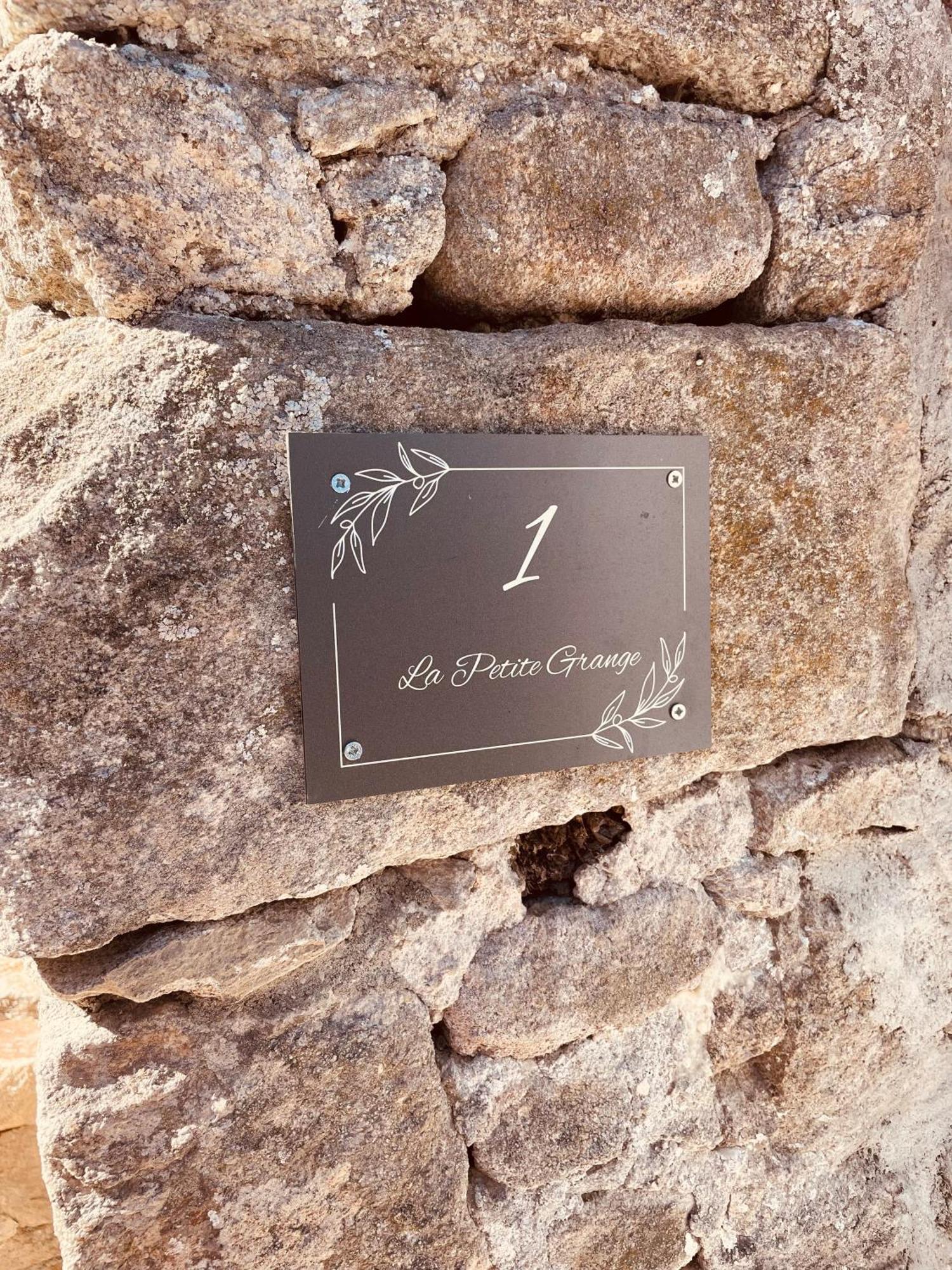 La Petite Grange - Spa Balneo Vigneux-de-Bretagne エクステリア 写真